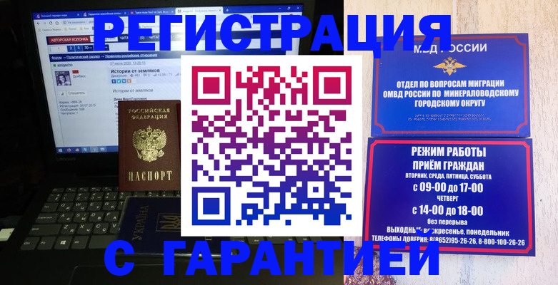 найти адрес прописки в Нюрбе